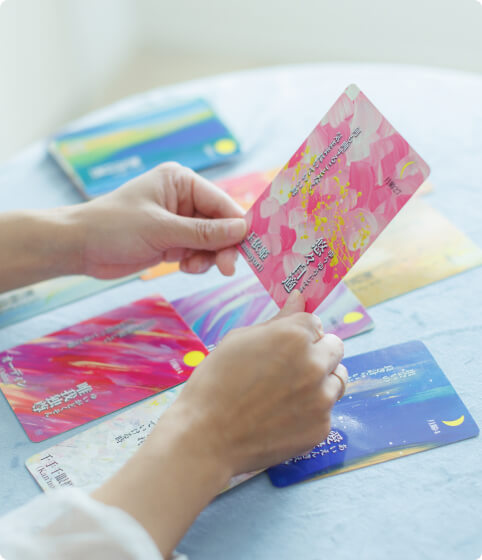 占い・スピリチュアルリーディング